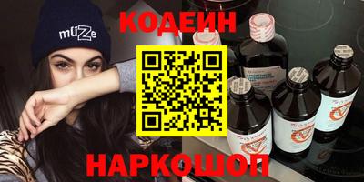 дистиллят марихуана Краснокаменск
