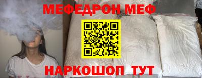 apvp Краснодар