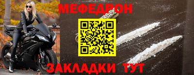 apvp Краснодар