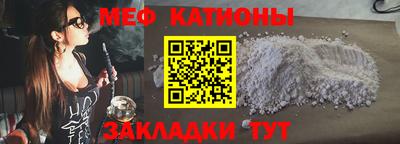 apvp Краснодар