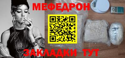 дистиллят марихуана Краснокаменск