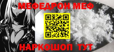 apvp Краснодар