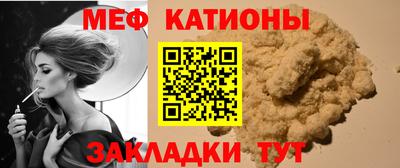 дистиллят марихуана Краснокаменск