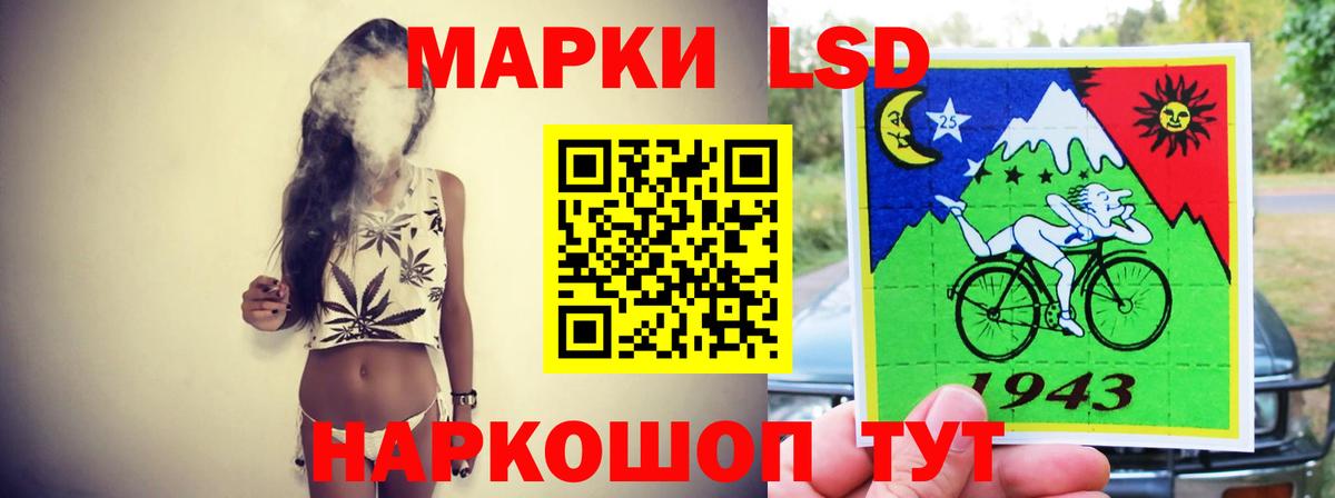 ЭКСТАЗИ  A PVP СОЛЬ   Бошки Шишки  Донецк  Мефедрон   ГАШИШ  КОКАИН  Вход с VPN 